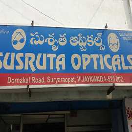 Opticals