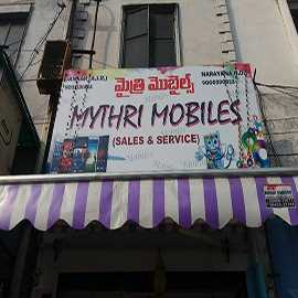 Mobiles Sales & Services