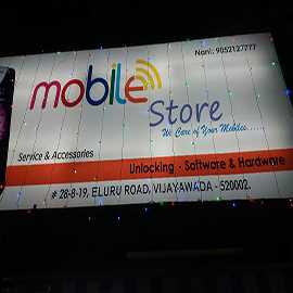 Service & Accessories