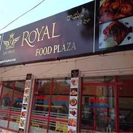 Non Veg Restaurant 