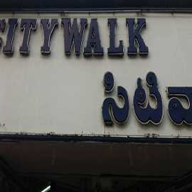 All Footware