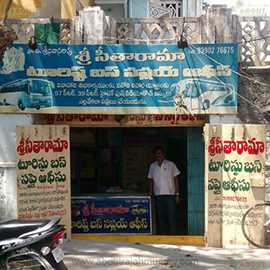 Tours And Travels 