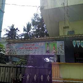 Yoga Centre 
