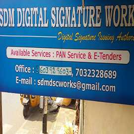 Digital Signature Services