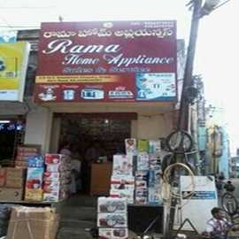 Home Appliances 