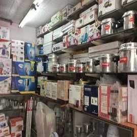 Home Appliances 