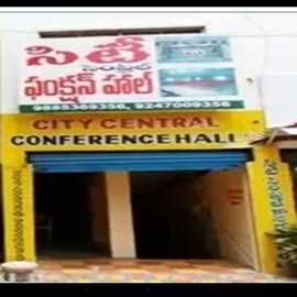 Function Hall