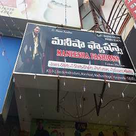 Clothing Discounts