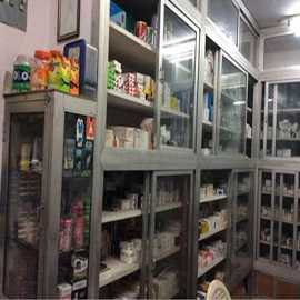 Medical Pharmacy 