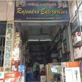 Home Appliances