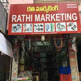 Electronics & Home Appliances