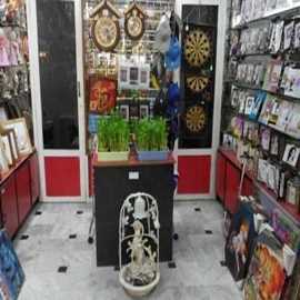 Mamatha Gifts Article S