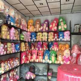 Gifts Article
