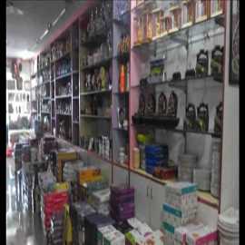 Gifts Article & Toy's 
