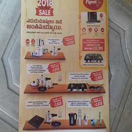 Prime Mixer Grinder+deluex Pressure Cooket 3l
