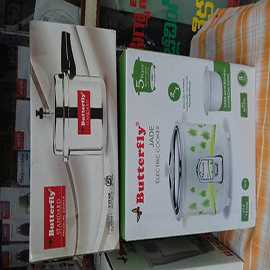 Butterfly  Electrical Cooker + Pressure Cooker