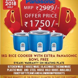 Panasonic Rice Cooker