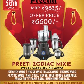 Preethi Zodiac Mixie