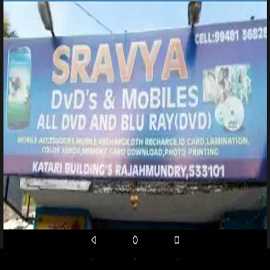 Mobiles & Service S