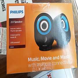 Philips Speakers