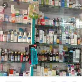 Medicines