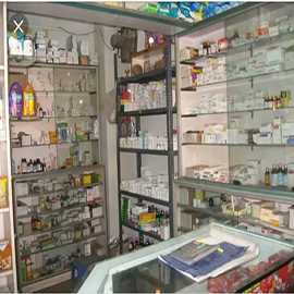 Medicines