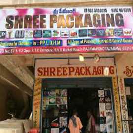 All Packaging Items