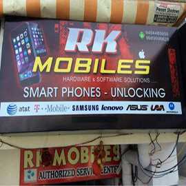 All Brands Mobile S