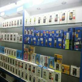  Branded Mobile S
