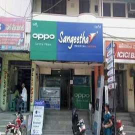 Mobile S & Service 