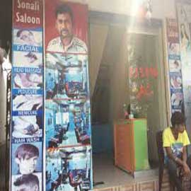 Spa & Saloon Services