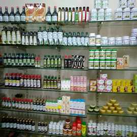 Ayurvedic Products