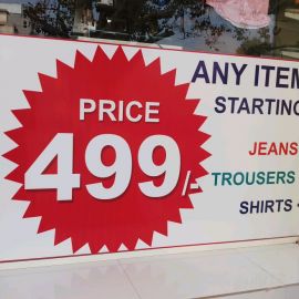 Any Item Starting