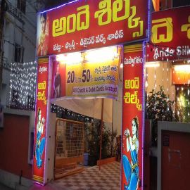 Fancy Designer Sarees