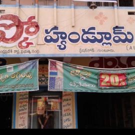 Sarees, Designer Handloom