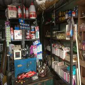 Hardware Items