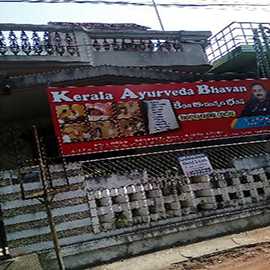 Ayurveda Treatment 