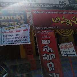 Veg & Non Veg Food 