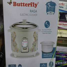 Butterfly Rice Cooker Double Bowl