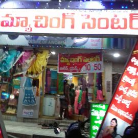 Sarees And Dreses 