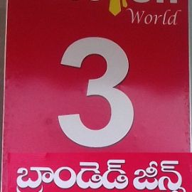 3 Branded Jeans 