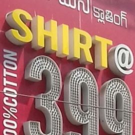 Shirts