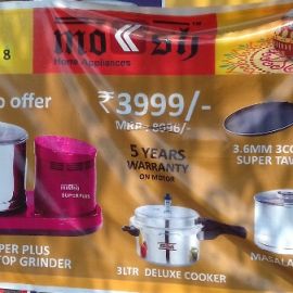 Moksh Home Appliances Combo 
