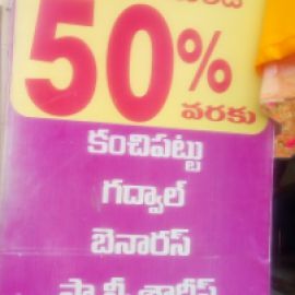 Sarees