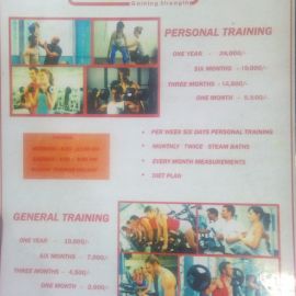 General Training 1 Year 