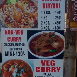 Chicken Biryani 1/2 Kg 