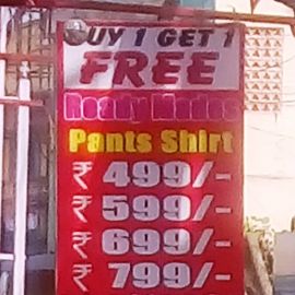Clothing