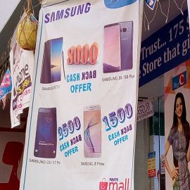 Mobiles