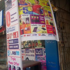 Triple Phone Offer 