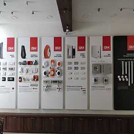 Gm Wires , Switches , Mcb , Db, Accessories, Gm Led